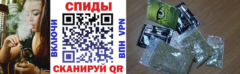 Бутират BDO  МЕГА как войти  Вышний Волочёк 