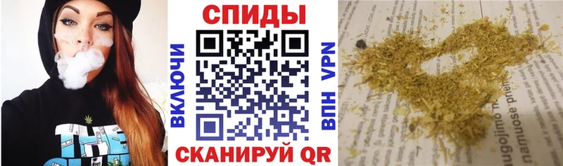 Бутират BDO Вышний Волочёк