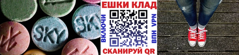 OMG сайт  Вышний Волочёк  ЭКСТАЗИ DUBAI 