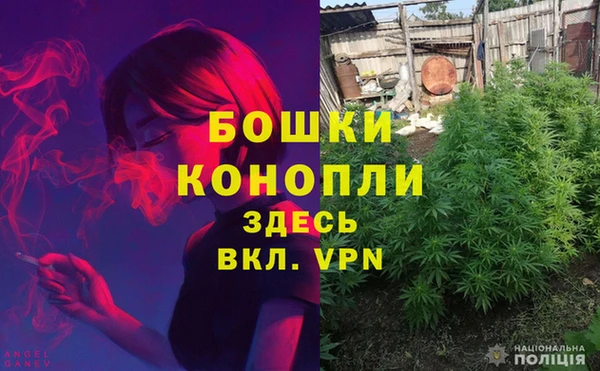 MDMA Premium VHQ Протвино