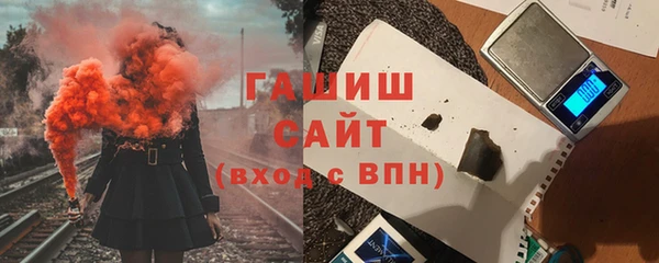 гидропоника Алексеевка