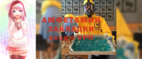 гидропоника Алексеевка
