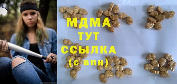 марки lsd Алзамай