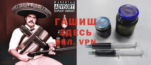 гидропоника Алексеевка