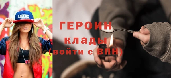 дурь Приозерск
