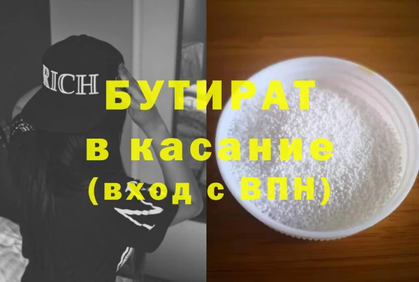 гидропоника Алексеевка