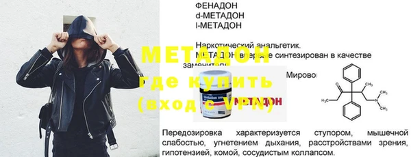 гидропоника Алексеевка