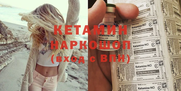 гидропоника Алексеевка