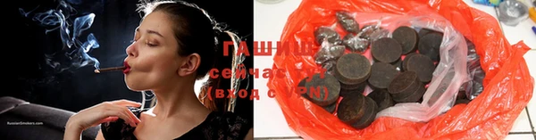 mix Абинск