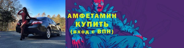 дурь Приозерск