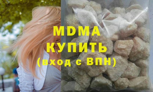 гидропоника Алексеевка