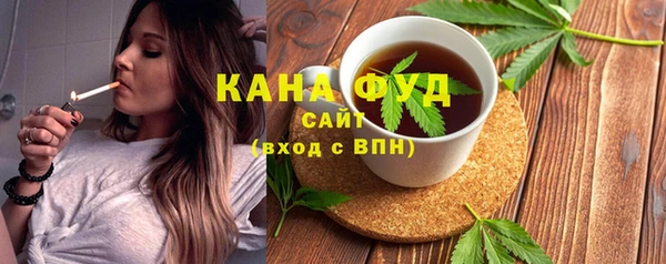 марки lsd Алзамай
