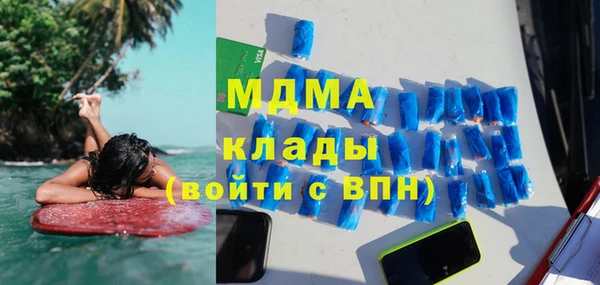 марки lsd Алзамай