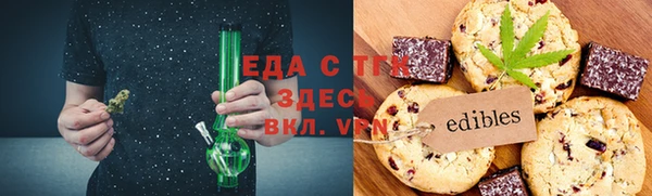 марки lsd Алзамай