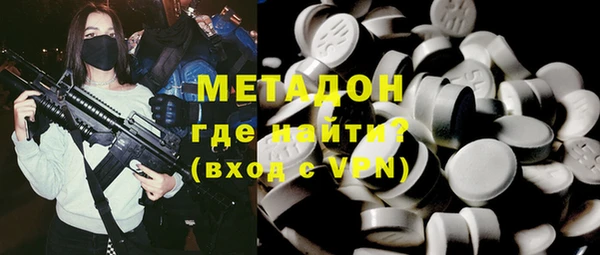 прущая мука Алексин