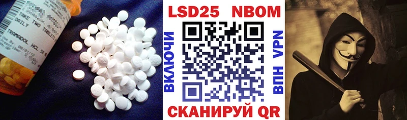 hydra онион Вышний Волочёк Лсд 25 экстази кислота