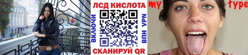 Марки 25I-NBOMe 1,8мг  где купить наркотик  Вышний Волочёк 